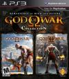 God of War Collection Box Art Front